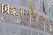 銀行的外匯兌換服務(wù)，匯率波動(dòng)會(huì)影響您的決策嗎？