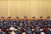 中央經(jīng)濟(jì)工作會(huì)議，這些部署與你有關(guān)！