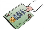 五險(xiǎn)中的醫(yī)療保險(xiǎn)如何使用？使用五險(xiǎn)中的醫(yī)療保險(xiǎn)的注意事項(xiàng)有哪些？
