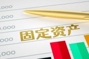 離岸保險和內(nèi)地險差別？