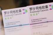 又一筆收購！阿斯利康擬以1.6億美元“吃下”琺博進中國業(yè)務