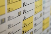 如何查詢公司名字是否已被注冊(cè)，全方位攻略，查詢公司名稱注冊(cè)狀態(tài)，全面攻略指南