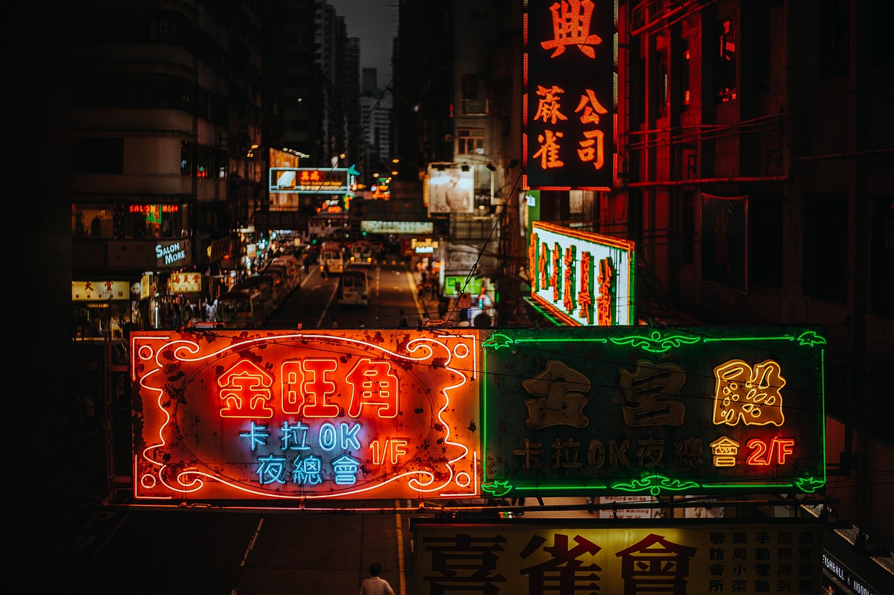港服基本免費游戲，一種輕松的游戲體驗