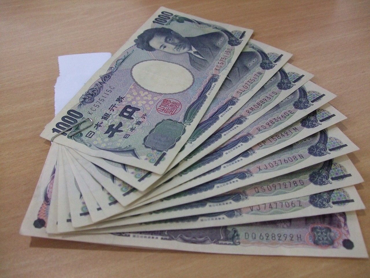 日元飆升狂潮或在下周三驟停 日本央行決策成關鍵轉(zhuǎn)折點