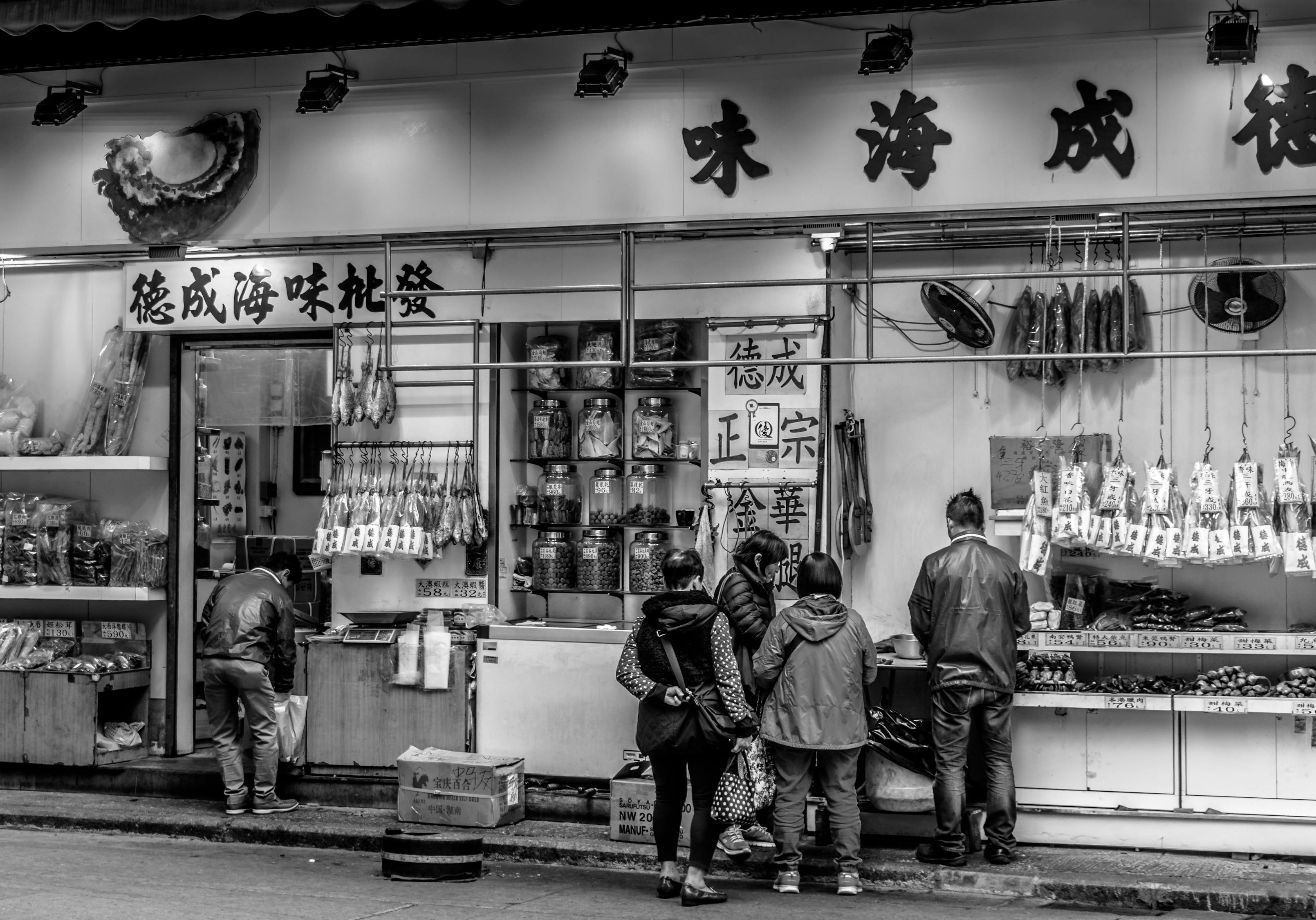 自助之夢(mèng)，一場(chǎng)味覺(jué)的盛宴