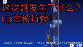 3.31 免費(fèi)游戲，刺激、自由與樂(lè)趣的融合