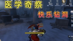 體驗無盡的樂趣，探索免費小游戲的無限可能
