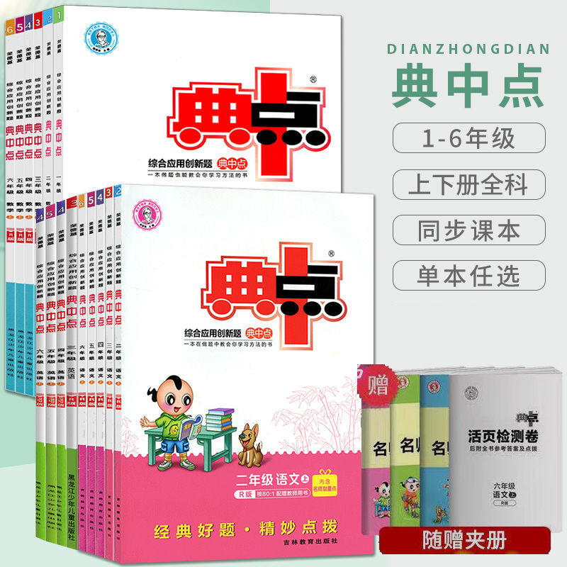 烹飪本科分數(shù)_烹飪本科大學排名