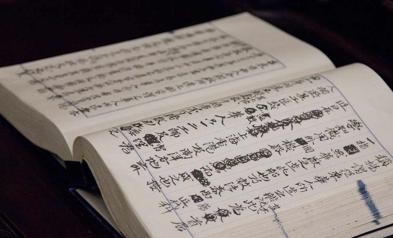 佛經(jīng)網(wǎng)站排名，探尋佛教文化的網(wǎng)絡(luò)寶藏