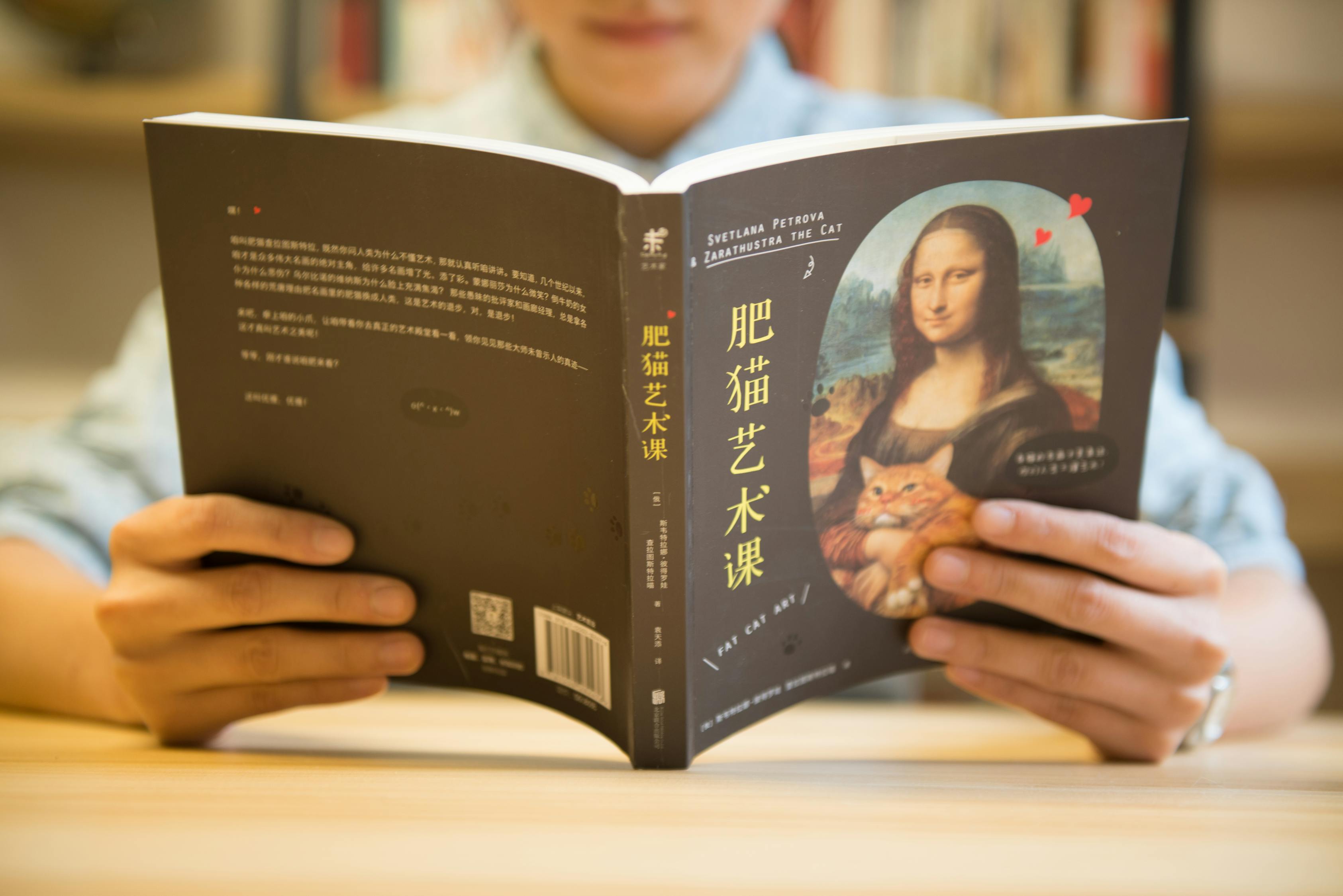 微博注冊受阻？教你輕松解決注冊難題！