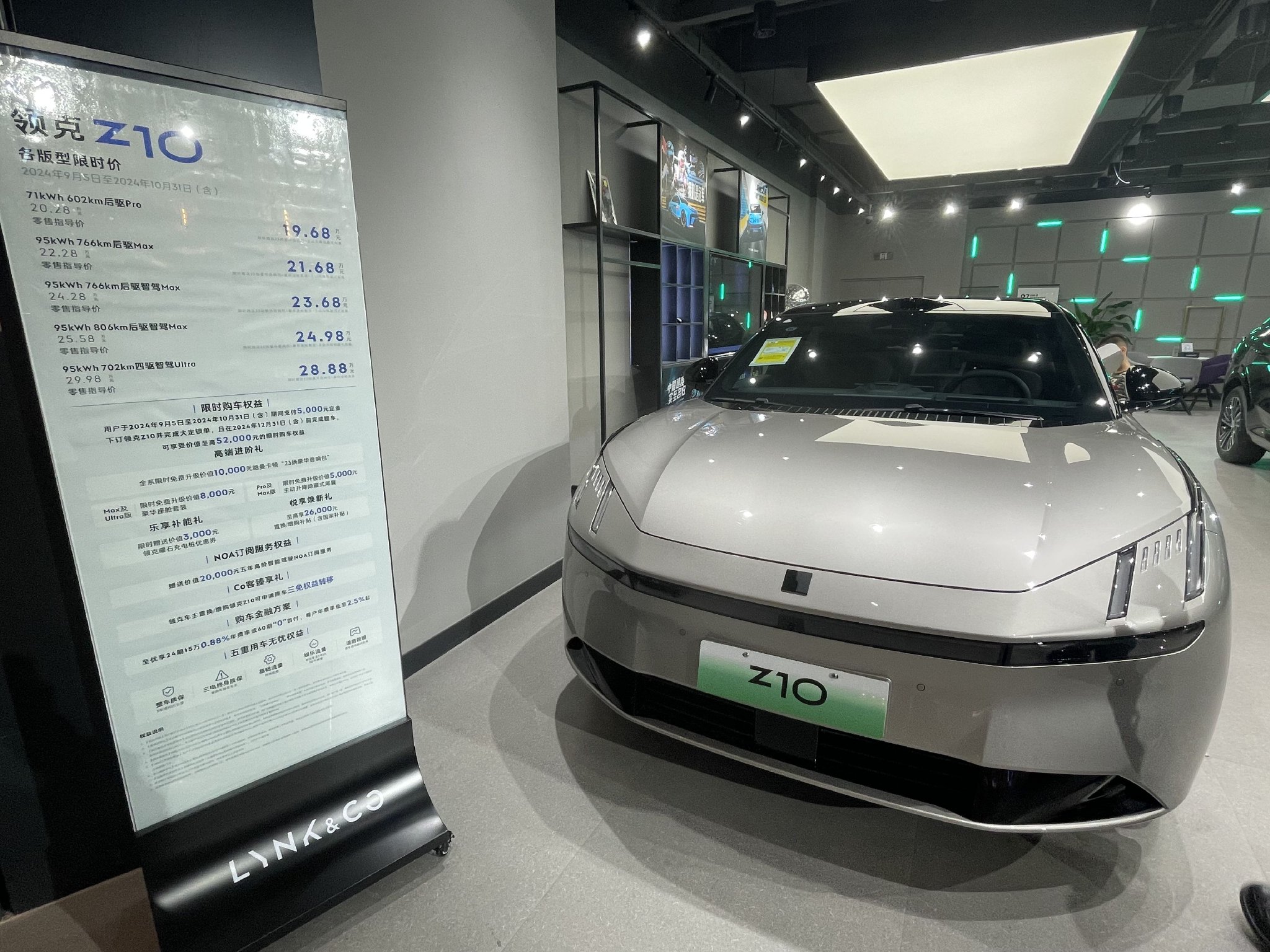 實(shí)探車(chē)市“金九銀十”：車(chē)企忙推新車(chē)，銷(xiāo)售加班到半夜，經(jīng)銷(xiāo)商有望擺脫虧損？