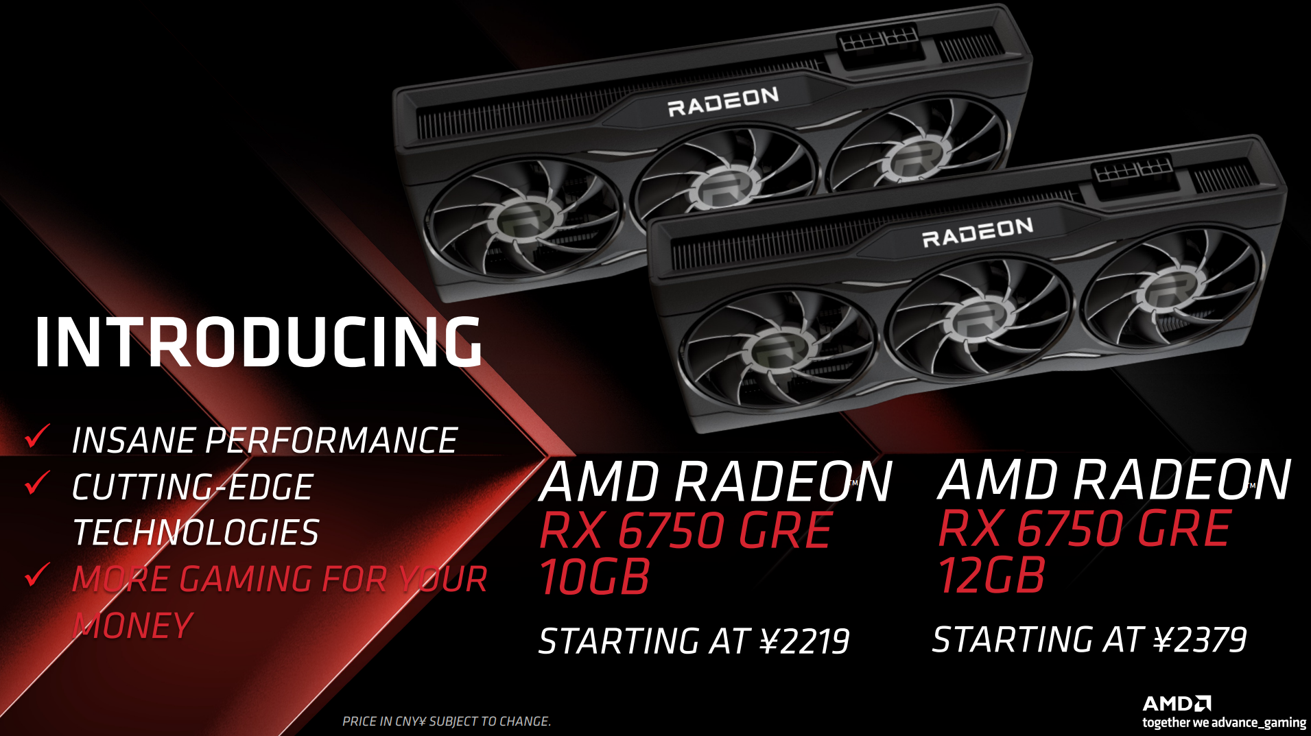 AMD將推RX 7650 GRE顯卡 新一代甜品神卡來襲？