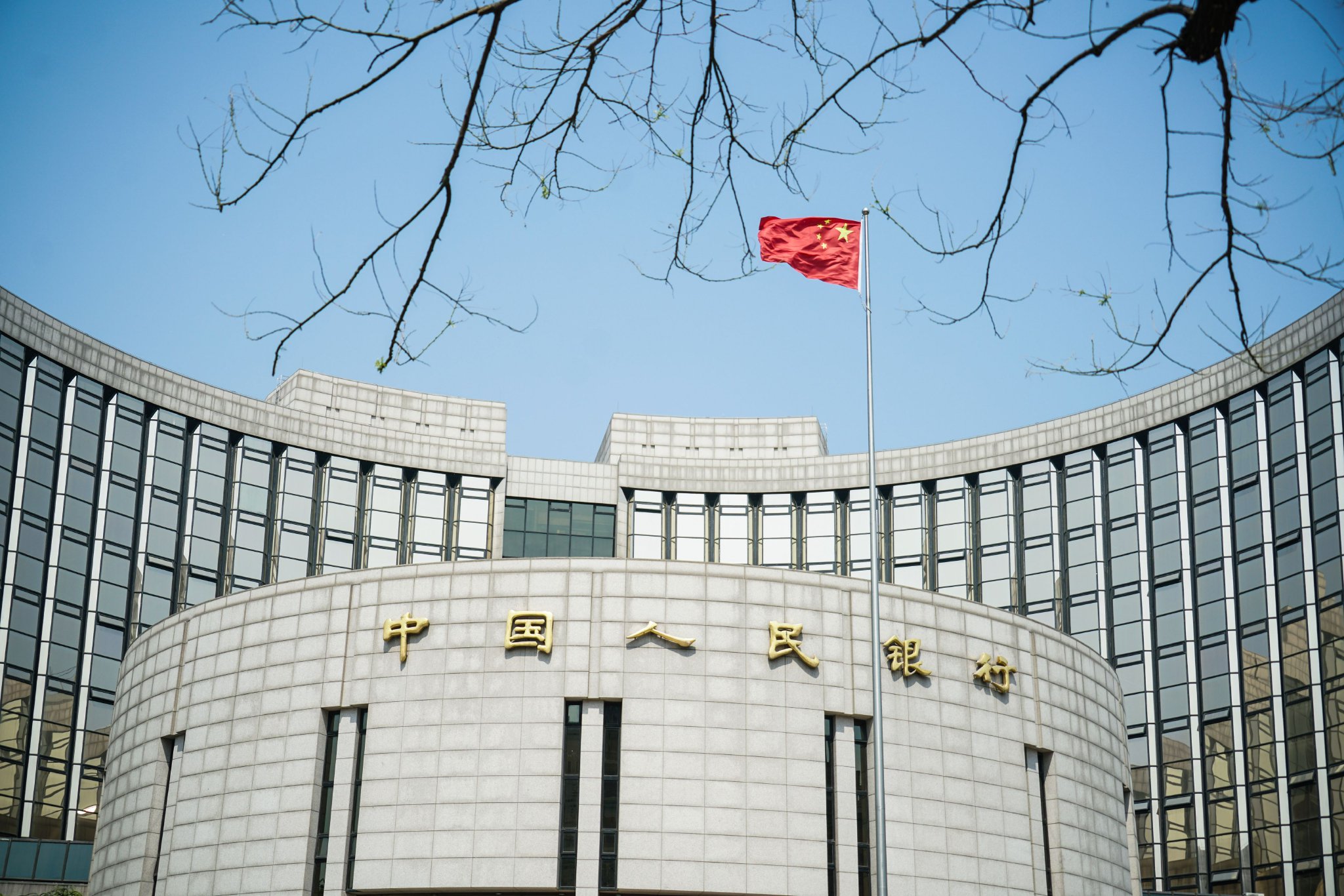再度增長(zhǎng)！9月央行對(duì)中央政府債權(quán)增長(zhǎng)2302億，釋放什么信號(hào)？