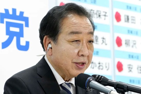 日反對黨領(lǐng)袖：爭取成為新首相！