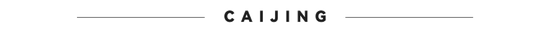 金價(jià)突破2800美元，金礦股有多賺錢？