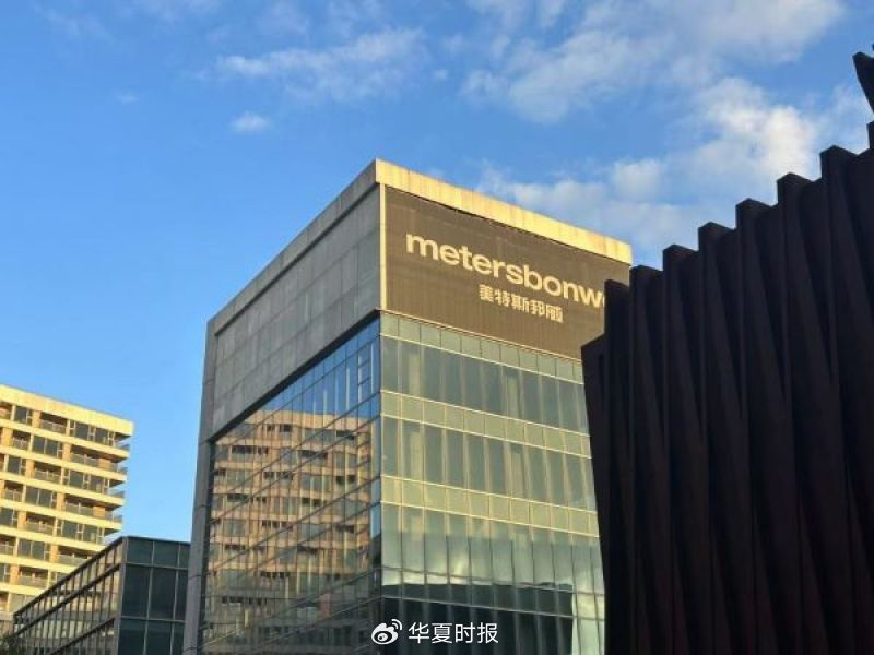 美特斯邦威繼續(xù)大刀闊斧改革，創(chuàng)始人周成建親自下場直播帶貨