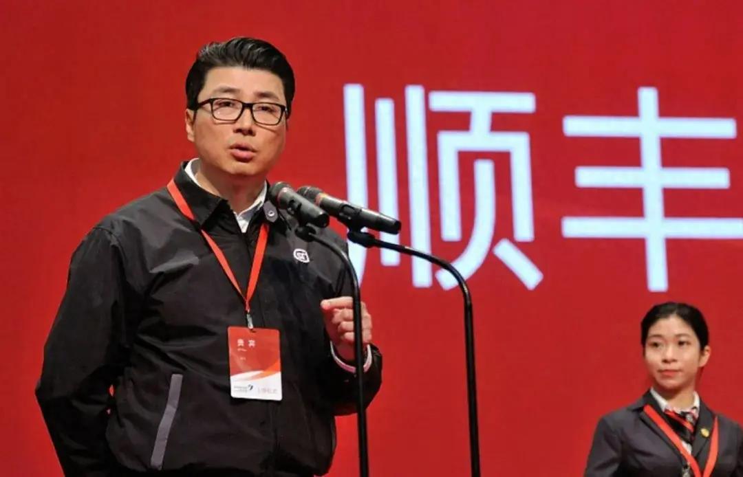 順豐控股通過上市聆訊：前三季度營收2069億，王衛(wèi)身價超千億