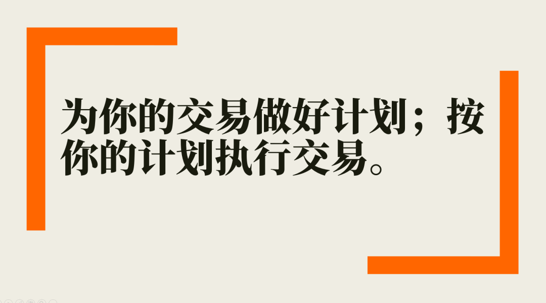 目前大宗商品的估值走到什么位置了？11-12