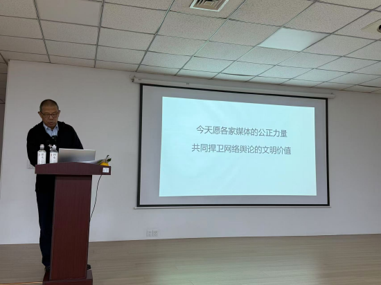 鐘睒睒呼吁共同捍衛(wèi)網(wǎng)絡(luò)輿論的文明價值：讓強者不孤、讓弱者無懼