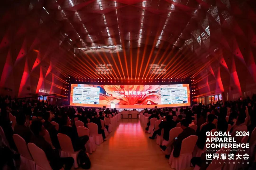 “融和”20個國家和地區(qū)服裝精英，2024世界服裝大會在東莞虎門開幕！