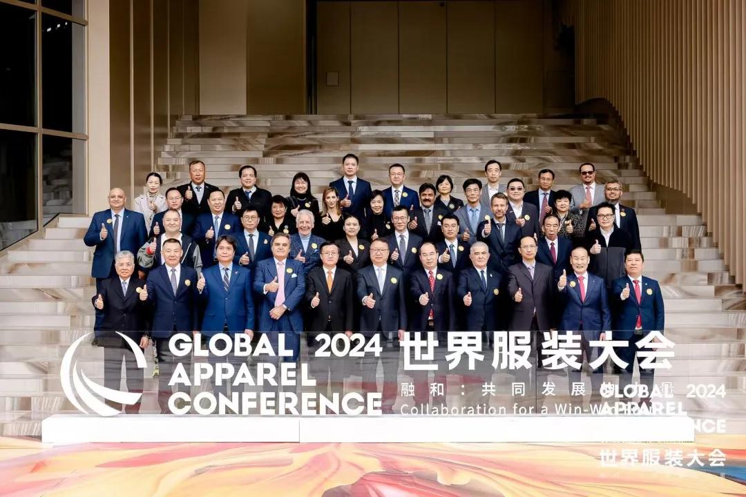 “融和”20個國家和地區(qū)服裝精英，2024世界服裝大會在東莞虎門開幕！