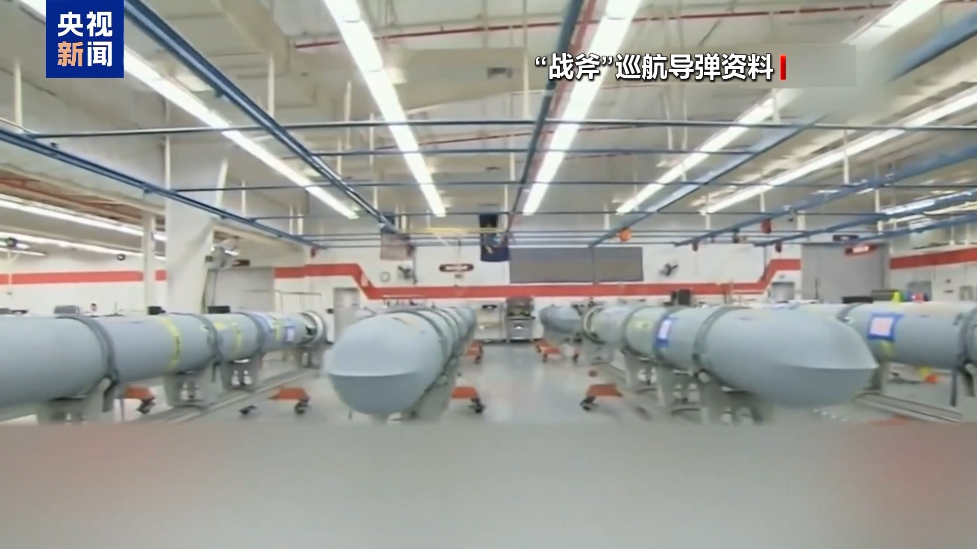 俄軍官：大規(guī)模使用“榛樹”導彈效果相當于核武器，普京稱有必要進行批量生產！烏外長：這是戰(zhàn)爭嚴重升級