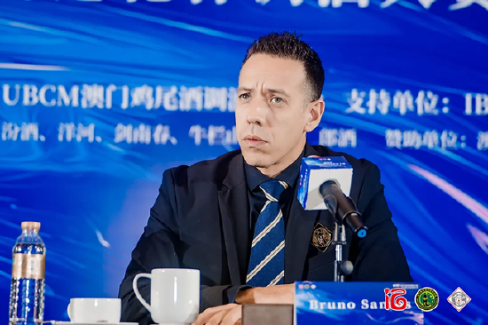首屆白酒國際調酒大賽成功舉辦，開啟酒文化融合新紀元