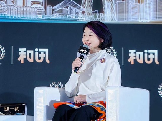 胡一帆：在全球清潔能源方面，中美兩國有合作機(jī)會