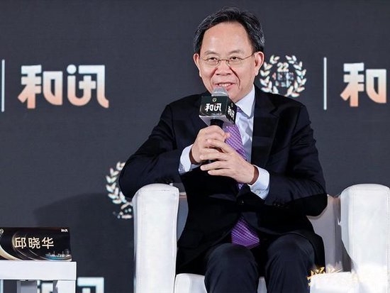 邱曉華：政策、改革、開放、民生都要有大招