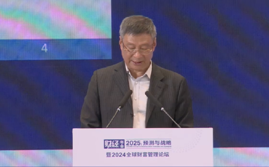 李禮輝：非公共數(shù)據(jù)流通不暢，數(shù)據(jù)賬戶與金融機構(gòu)的數(shù)據(jù)共享未達(dá)成成熟模式
