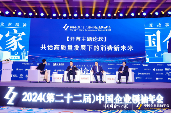 青島啤酒2024年表現(xiàn)是否給華潤啤酒很大壓力？侯孝?；貞?yīng)