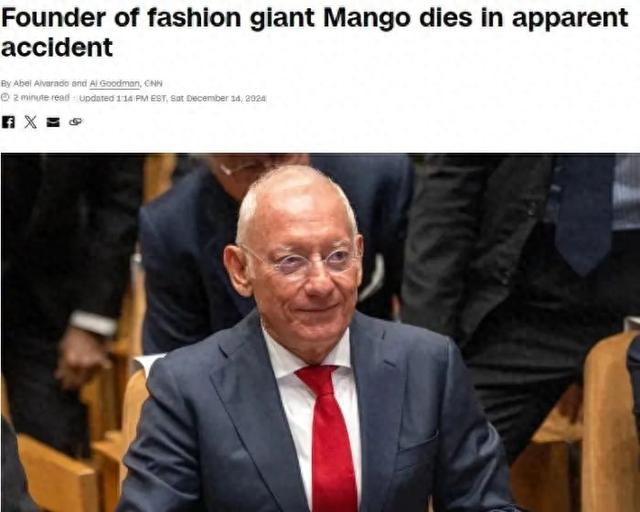 突發(fā)！西班牙億萬(wàn)富翁徒步旅行時(shí)意外身亡