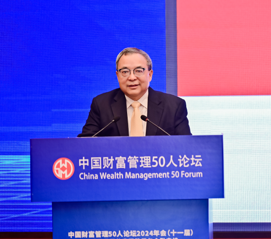 陳文輝：應(yīng)對(duì)長(zhǎng)期利率走低，壽險(xiǎn)業(yè)不能僅從資產(chǎn)端下功夫