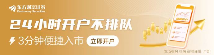 重大突破 央視重點(diǎn)報(bào)道！北大教授團(tuán)隊(duì)研究用植物攻克癌癥