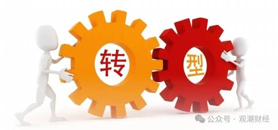 國壽、人保、太平、中信保 四大副部級央企換帥！保險業(yè)加速深度轉型