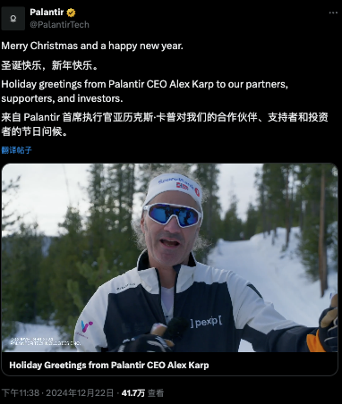 吸引力碾壓寬基指數(shù)！2024年散戶凈買入298億美元英偉達(dá)股票