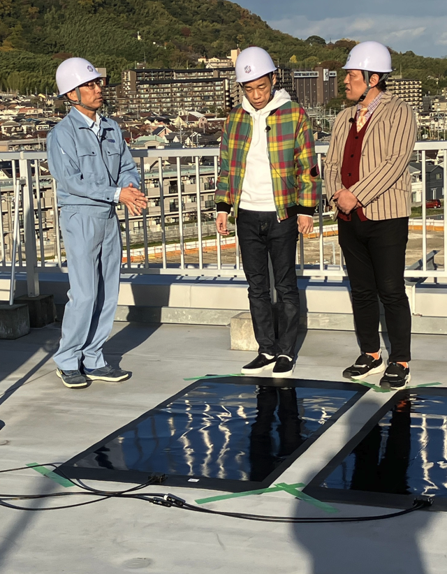 日本上市公司推動百億鈣鈦礦電池項(xiàng)目 背后有怎樣的考量？