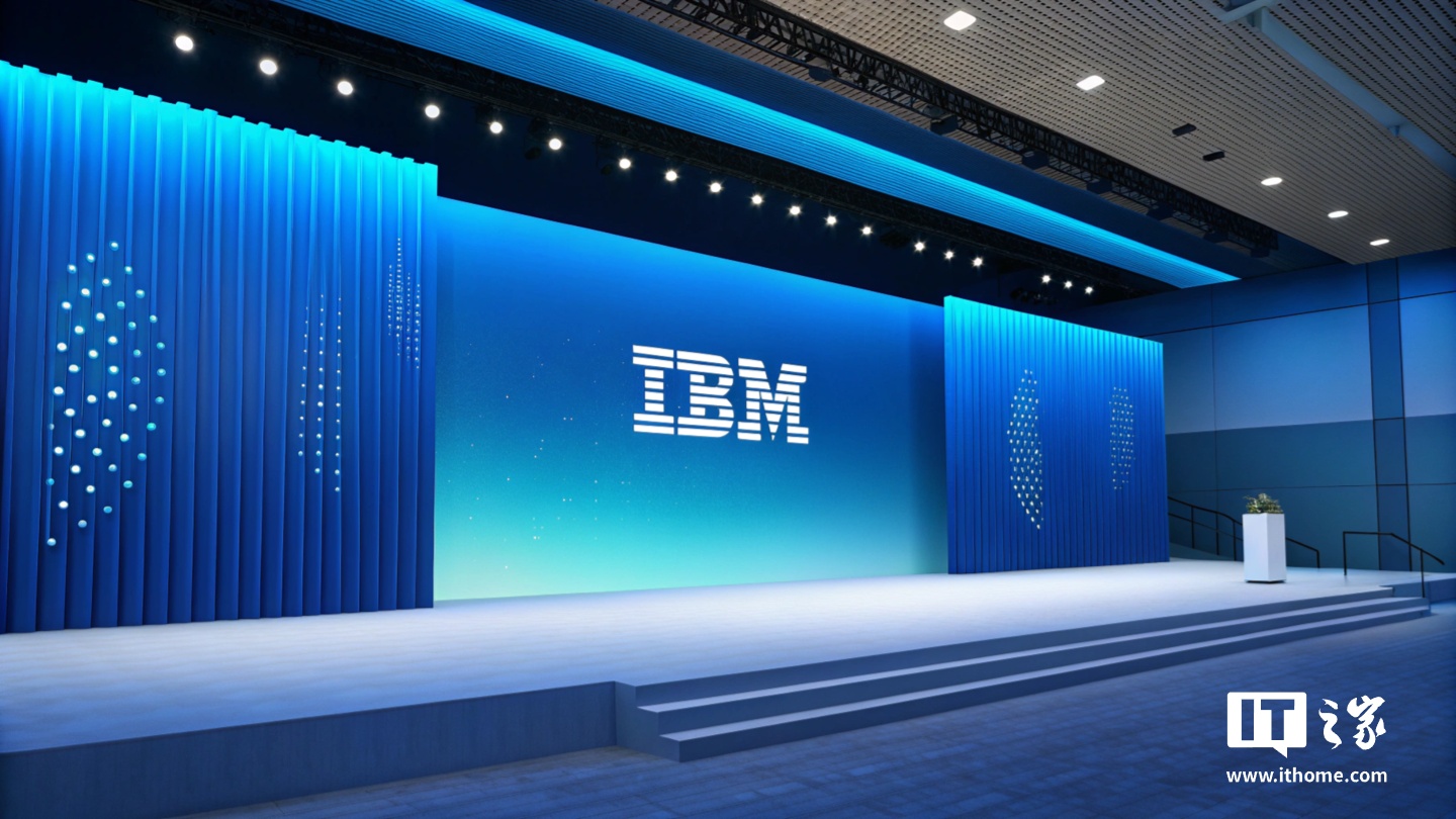IBM 計劃以 64 億美元收購 HashiCorp，遭英國反壟斷監(jiān)管機構審查