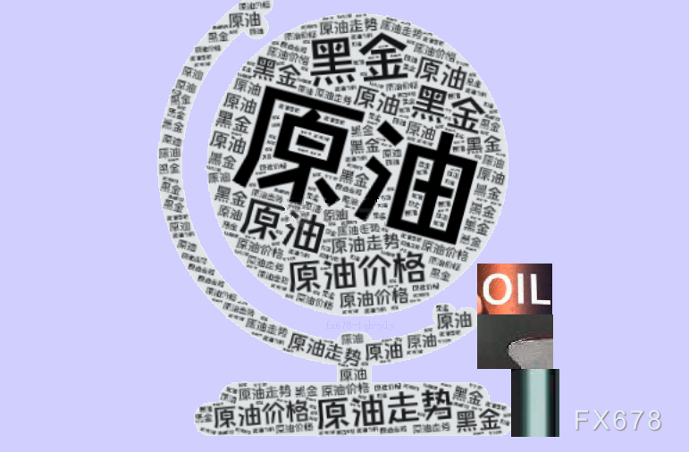 供應(yīng)過剩會在2025年蓋過刺激計劃主導的需求嗎？