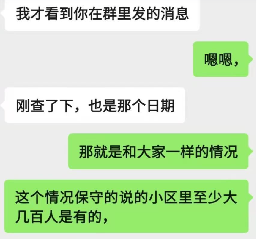 好心幫避稅？工商銀行“背著”用戶開通養(yǎng)老金賬戶 被判賠5000元