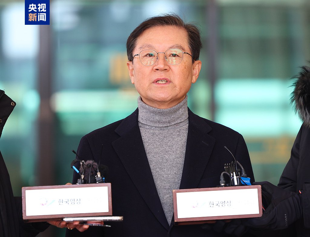 韓國法院駁回尹錫悅方提出的逮捕令異議申請(qǐng)
