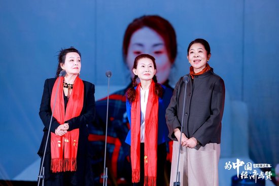 宗馥莉的重要時刻，張?zhí)m這樣說