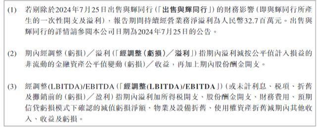 30%跌幅背后：新東方財(cái)報(bào)引發(fā)股價(jià)震蕩 未來能否扭轉(zhuǎn)？