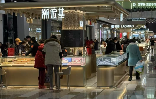 見證歷史！金價飆漲刷屏 每克達(dá)846元