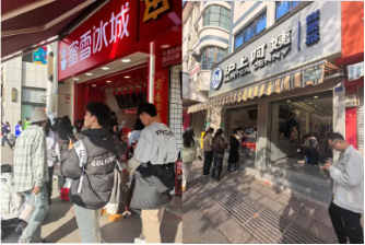 申萬(wàn)宏源研究春節(jié)見聞丨云南昆明：煙火與魅力交織的春城新象