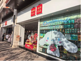 申萬(wàn)宏源研究春節(jié)見聞丨云南昆明：煙火與魅力交織的春城新象