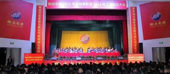 被監(jiān)察委員會留置到解除，賒店老酒董事長單森林閃電歸來