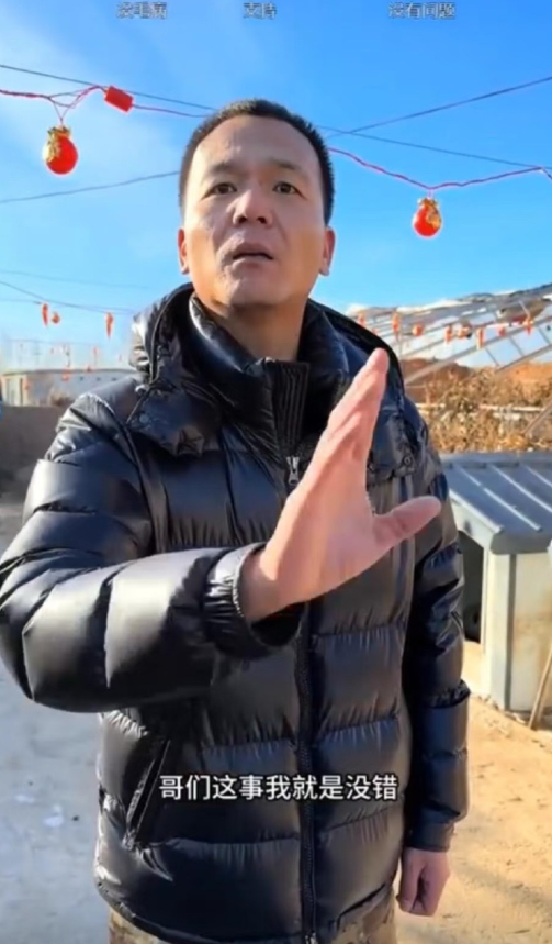 千萬(wàn)粉絲網(wǎng)紅潘宏賬號(hào)內(nèi)容清空！下架所有視頻