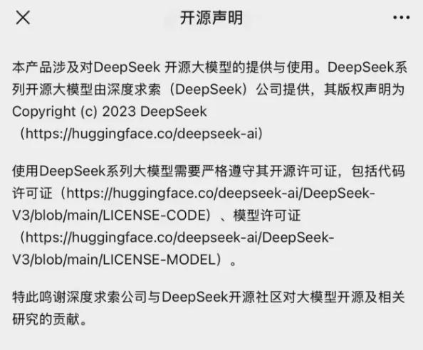 剛剛！百度宣布：全面接入，免費(fèi)使用