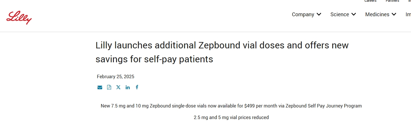 禮來(lái)降低小瓶裝Zepbound價(jià)格 以促進(jìn)減肥藥的銷售